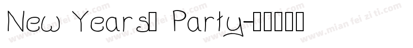 New Years’ Party字体转换